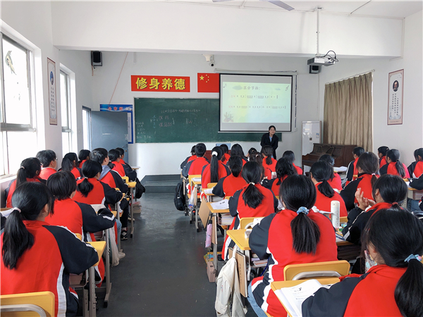 2102班《樂(lè)理》