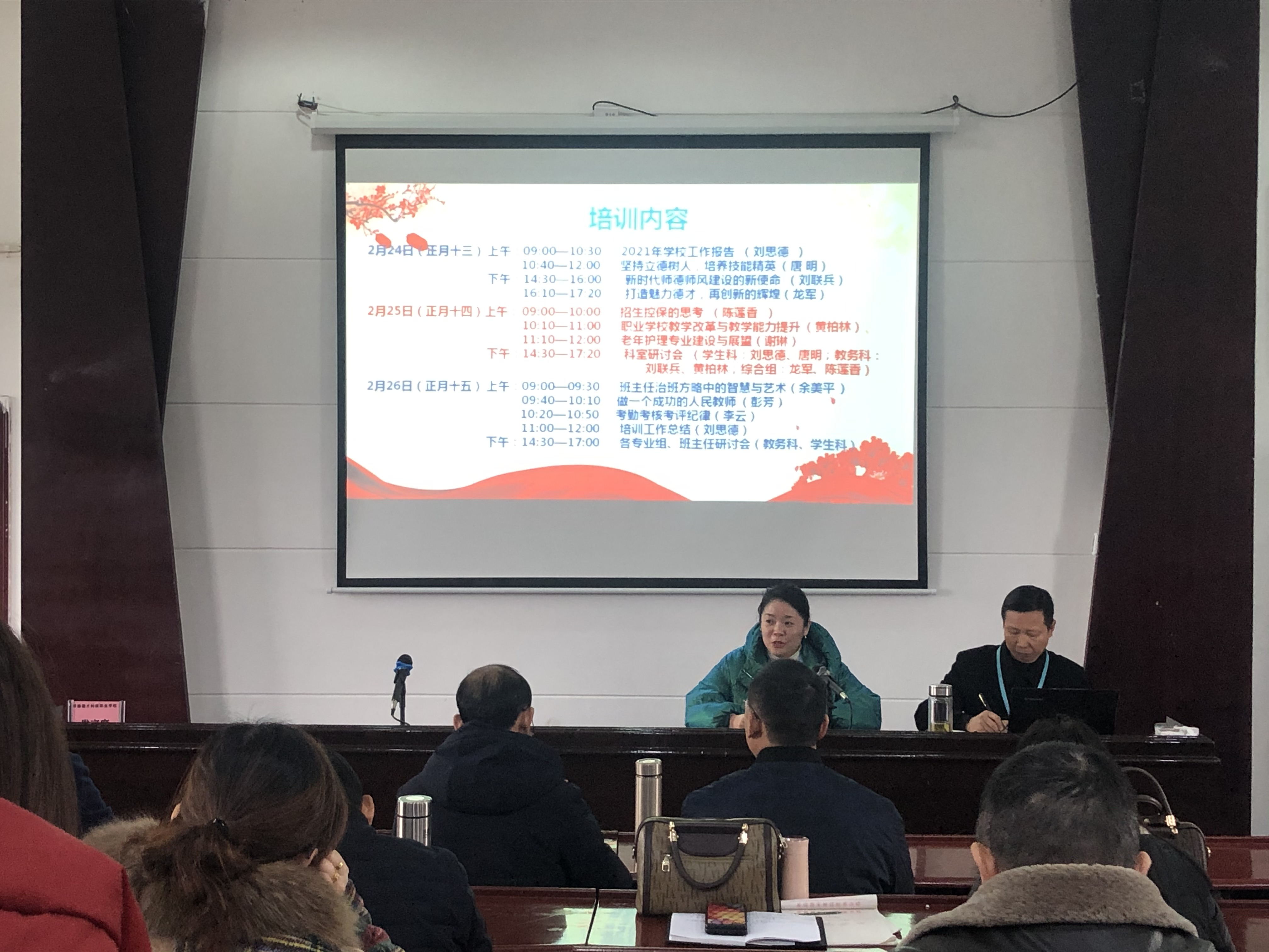 常德德才科技職業(yè)學(xué)校,常德招生就業(yè),電子商務(wù)專業(yè)學(xué)校,專業(yè)學(xué)校報(bào)考哪里好 常德德才科技職業(yè)學(xué)校,常德招生就業(yè),電子商務(wù)專業(yè)學(xué)校,專業(yè)學(xué)校報(bào)考哪里好