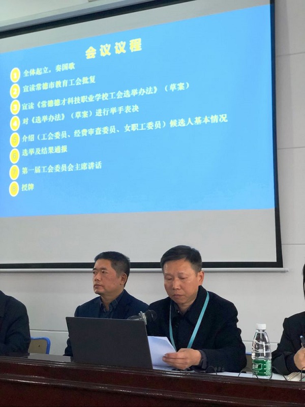 常德德才科技職業(yè)學校,常德招生就業(yè),電子商務專業(yè)學校,專業(yè)學校報考哪里好
