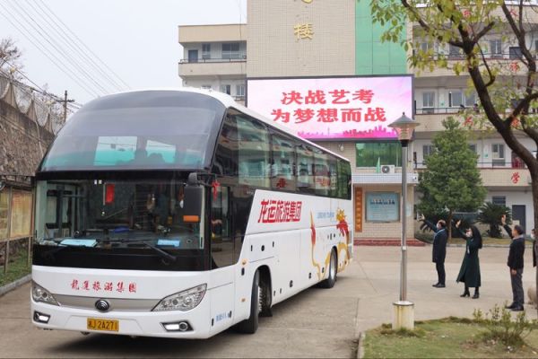 常德德才科技職業(yè)學(xué)校,常德招生就業(yè),電子商務(wù)專業(yè)學(xué)校,專業(yè)學(xué)校報(bào)考哪里好 常德德才科技職業(yè)學(xué)校,常德招生就業(yè),電子商務(wù)專業(yè)學(xué)校,專業(yè)學(xué)校報(bào)考哪里好