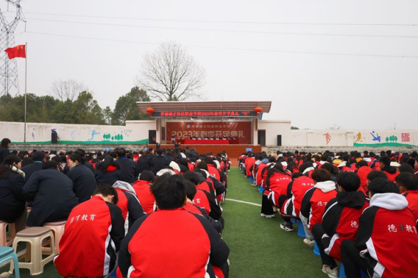 常德德才科技職業(yè)學(xué)校,常德招生就業(yè),電子商務(wù)專(zhuān)業(yè)學(xué)校,專(zhuān)業(yè)學(xué)校報(bào)考哪里好 常德德才科技職業(yè)學(xué)校,常德招生就業(yè),電子商務(wù)專(zhuān)業(yè)學(xué)校,專(zhuān)業(yè)學(xué)校報(bào)考哪里好
