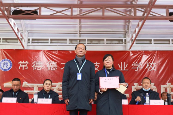 常德德才科技職業(yè)學(xué)校,常德招生就業(yè),電子商務(wù)專(zhuān)業(yè)學(xué)校,專(zhuān)業(yè)學(xué)校報(bào)考哪里好 常德德才科技職業(yè)學(xué)校,常德招生就業(yè),電子商務(wù)專(zhuān)業(yè)學(xué)校,專(zhuān)業(yè)學(xué)校報(bào)考哪里好