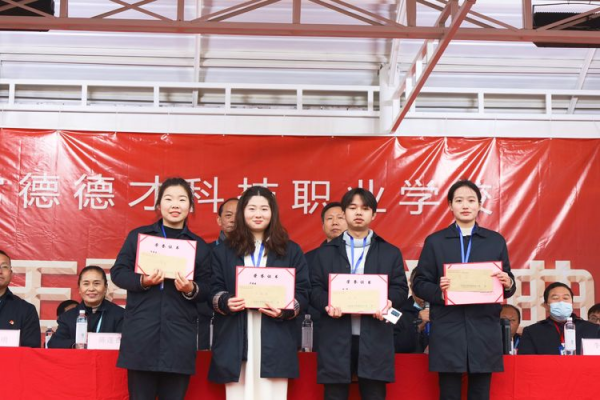 常德德才科技職業(yè)學(xué)校,常德招生就業(yè),電子商務(wù)專(zhuān)業(yè)學(xué)校,專(zhuān)業(yè)學(xué)校報(bào)考哪里好 常德德才科技職業(yè)學(xué)校,常德招生就業(yè),電子商務(wù)專(zhuān)業(yè)學(xué)校,專(zhuān)業(yè)學(xué)校報(bào)考哪里好