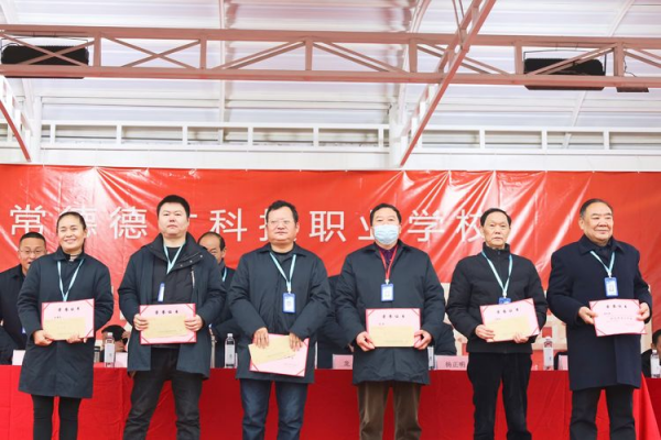 常德德才科技職業(yè)學(xué)校,常德招生就業(yè),電子商務(wù)專(zhuān)業(yè)學(xué)校,專(zhuān)業(yè)學(xué)校報(bào)考哪里好 常德德才科技職業(yè)學(xué)校,常德招生就業(yè),電子商務(wù)專(zhuān)業(yè)學(xué)校,專(zhuān)業(yè)學(xué)校報(bào)考哪里好