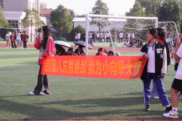 常德德才科技職業(yè)學(xué)校,常德招生就業(yè),電子商務(wù)專業(yè)學(xué)校,專業(yè)學(xué)校報(bào)考哪里好 常德德才科技職業(yè)學(xué)校,常德招生就業(yè),電子商務(wù)專業(yè)學(xué)校,專業(yè)學(xué)校報(bào)考哪里好