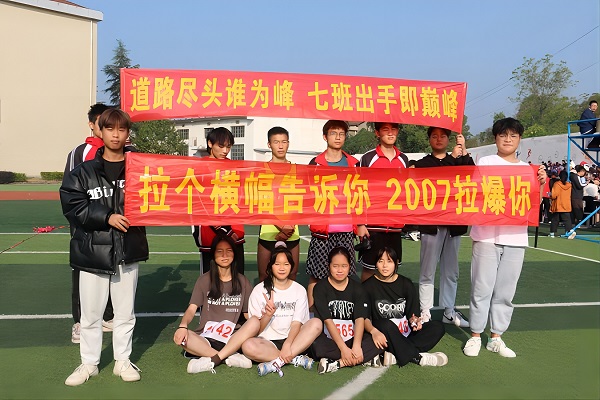 常德德才科技職業(yè)學(xué)校,常德招生就業(yè),電子商務(wù)專業(yè)學(xué)校,專業(yè)學(xué)校報(bào)考哪里好 常德德才科技職業(yè)學(xué)校,常德招生就業(yè),電子商務(wù)專業(yè)學(xué)校,專業(yè)學(xué)校報(bào)考哪里好