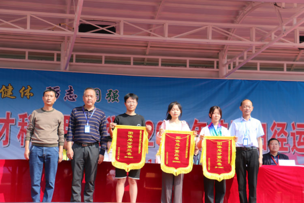 常德德才科技職業(yè)學(xué)校,常德招生就業(yè),電子商務(wù)專業(yè)學(xué)校,專業(yè)學(xué)校報(bào)考哪里好 常德德才科技職業(yè)學(xué)校,常德招生就業(yè),電子商務(wù)專業(yè)學(xué)校,專業(yè)學(xué)校報(bào)考哪里好