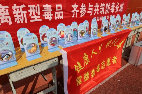 常德新德才職業(yè)學(xué)校,常德新德才,常德招生就業(yè),電子商務(wù)專業(yè)學(xué)校,專業(yè)學(xué)校報考哪里好